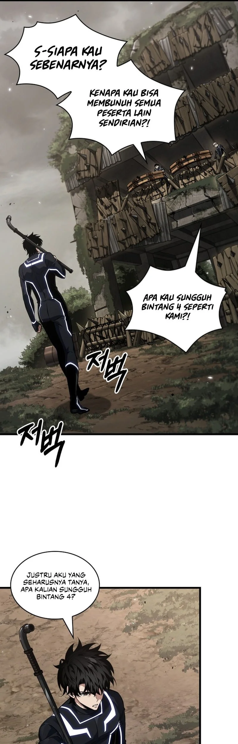 Pick Me Up Chapter 184 Fix Gambar 27